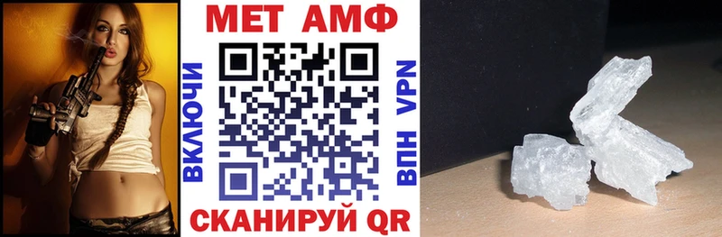 закладки  Заполярный  АМФ VHQ 