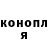 ТГК жижа Gentle Rider