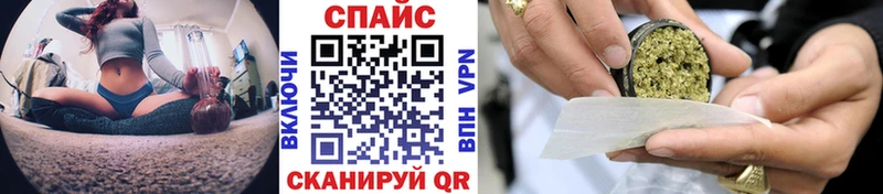 БУТИРАТ жидкий экстази Заполярный