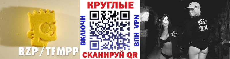 купить наркоту  MEGA ссылки  Экстази mix  Заполярный 