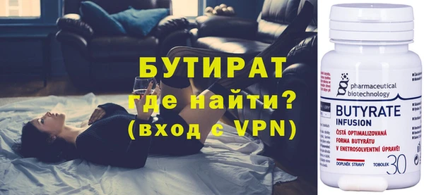 mix Алексин
