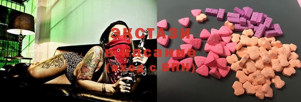 mix Алексин