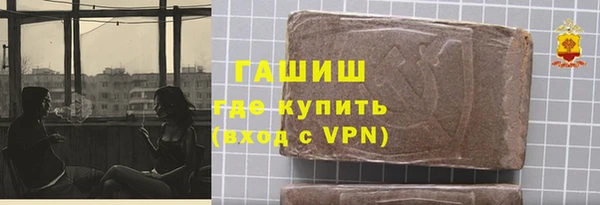 mix Алексин