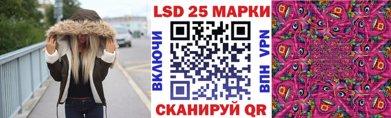 где купить наркоту  Заполярный  Марки NBOMe 1,5мг 