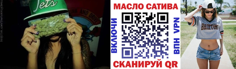 ТГК жижа  Заполярный 